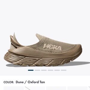 HOKA Recovery TC Men Oxford Tan Dune Like New US MEN Size 11